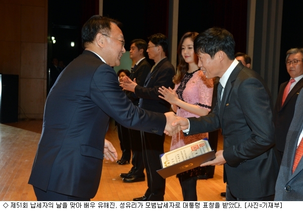 주식회사 제이엔지니어링 이미지