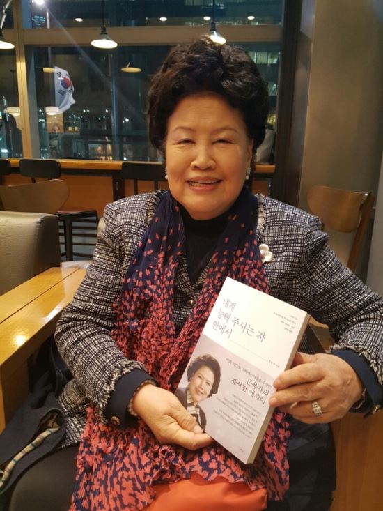 소망의료재단 이미지