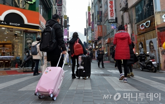 명동여행사 이미지