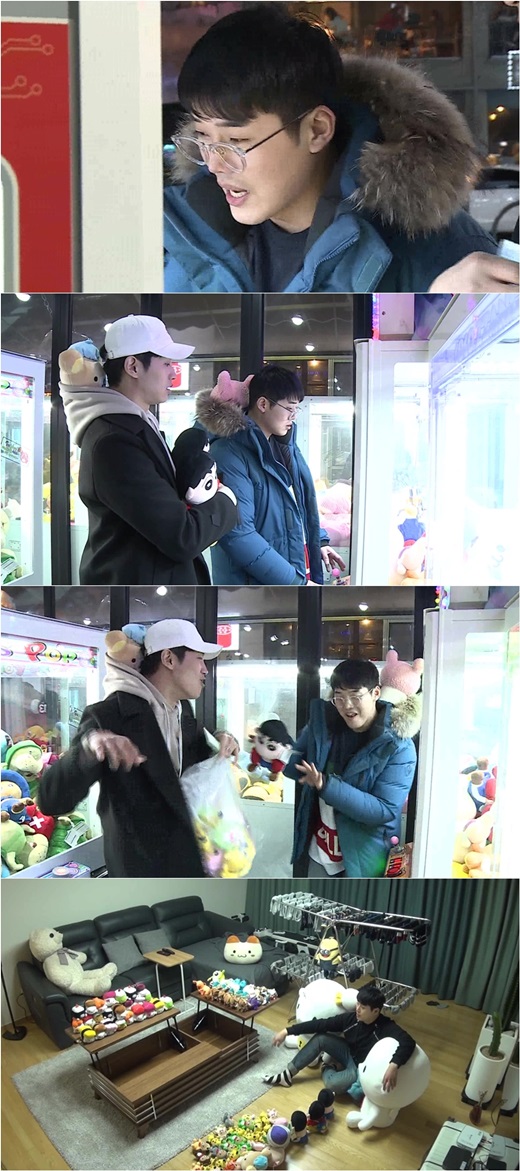 뽑기신 이미지