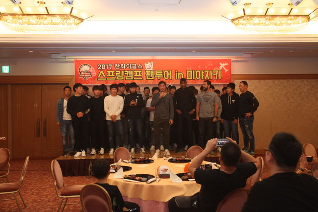 니즈투어 이미지