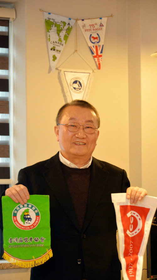 대한캠핑연맹 이미지