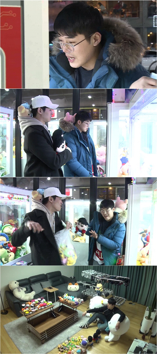 뽑기마니아 이미지