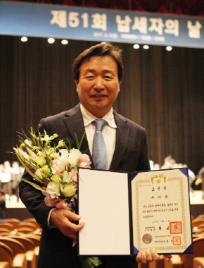 열린의료재단 이미지