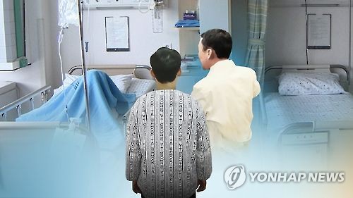 의료법인영문의료재단 다보스병원 이미지