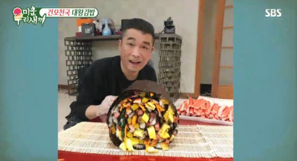 미운오리새끼 이미지