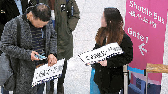 차이나여행사 이미지