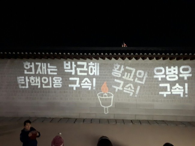 광화문아침 이미지