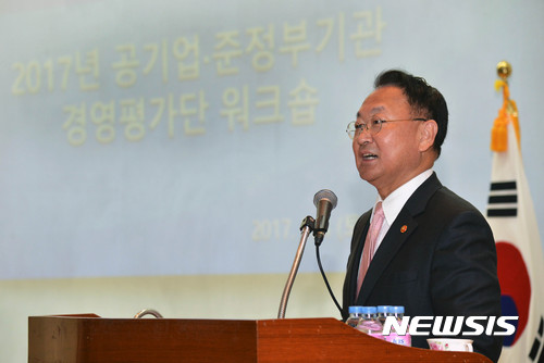 유일호 이미지
