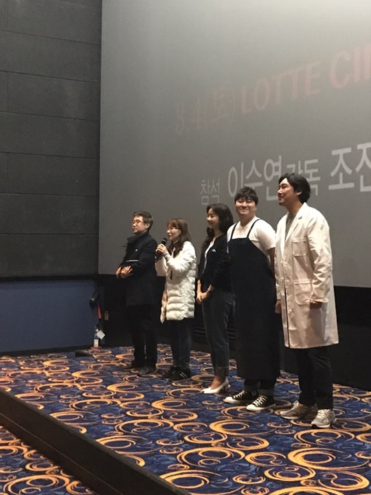 해빙 이미지