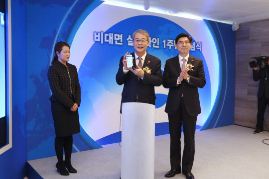 위비코리아 이미지