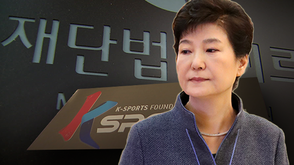 미르스포츠 이미지