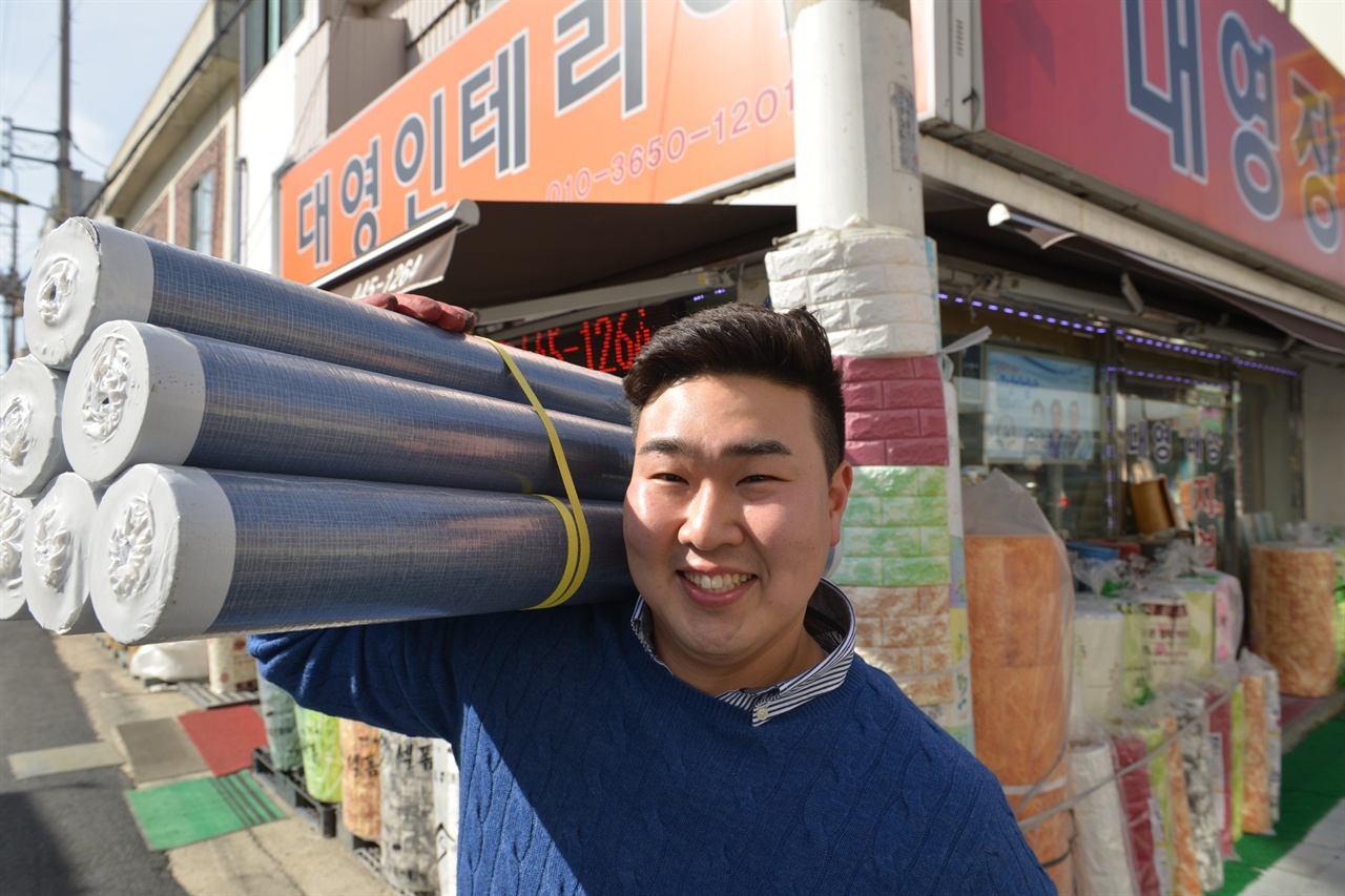 대영지업사 이미지