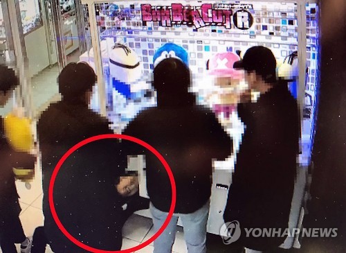 인형뽑기방 이미지