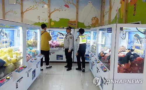 뽑기방 이미지