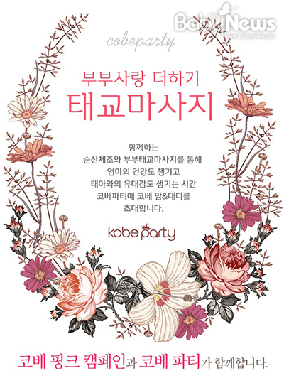 사랑더하기 이미지