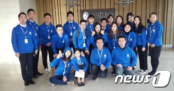 신화인력개발 이미지