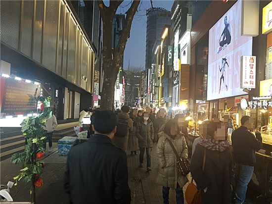 명동여행사 이미지