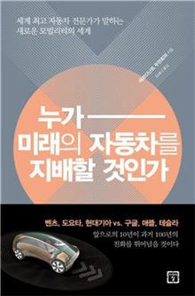 강호가스 이미지
