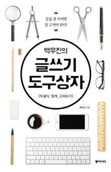 강호가스 이미지