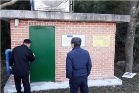 용수 민방위 비상급수 이미지