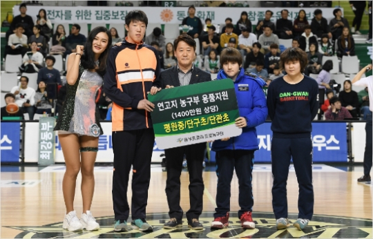 동부 이미지