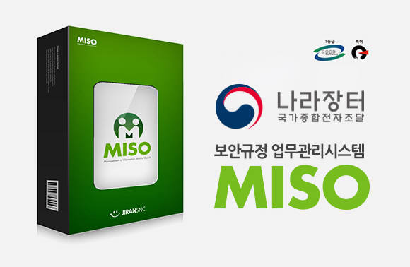 나라에스앤씨 이미지