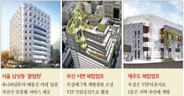 íëê¸ìµ ë¦¬ëª¨ë¸ë§ ìë©´ì ëí ì´ë¯¸ì§ ê²ìê²°ê³¼