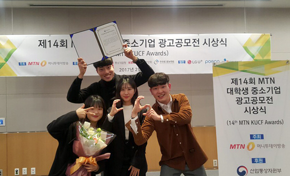 구성광고산업 이미지