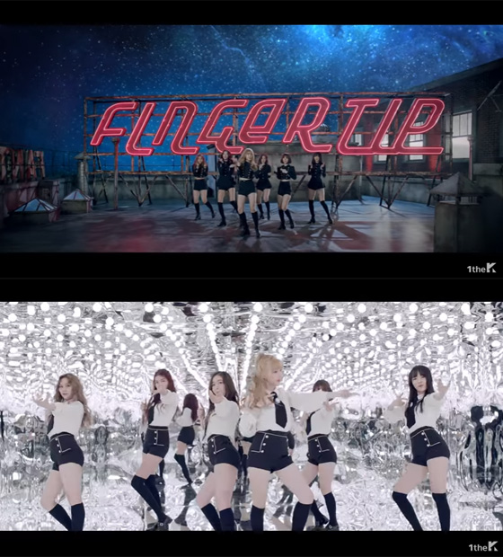 핑거뮤직 이미지