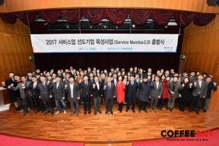 문두스(Mundus) 이미지
