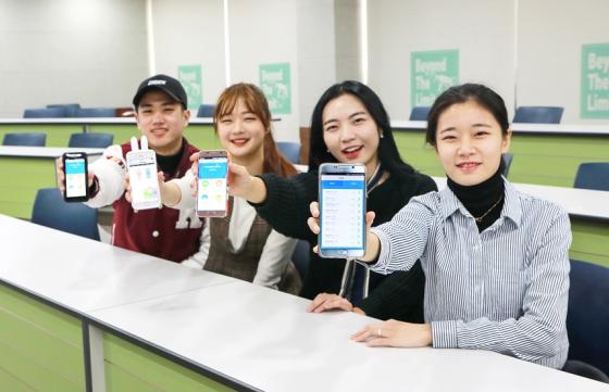 경일통신 이미지