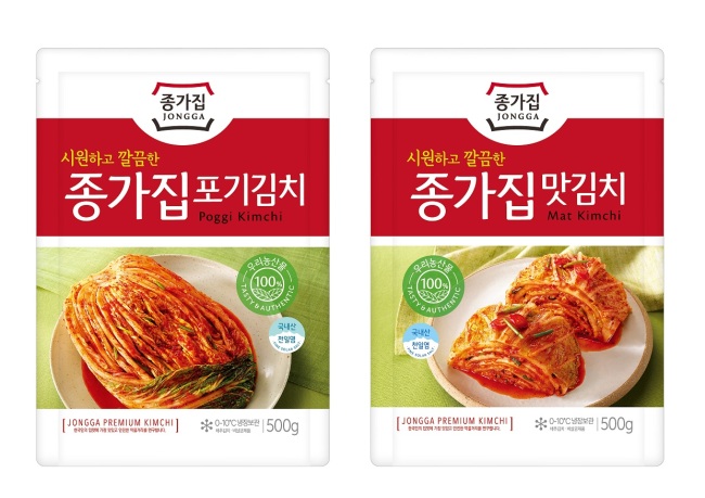 종가집 이미지