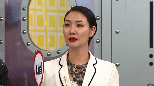 비키 이미지