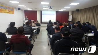한국산업안전보건공단경기서부지사 이미지
