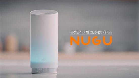 쇼킹텔레콤 이미지
