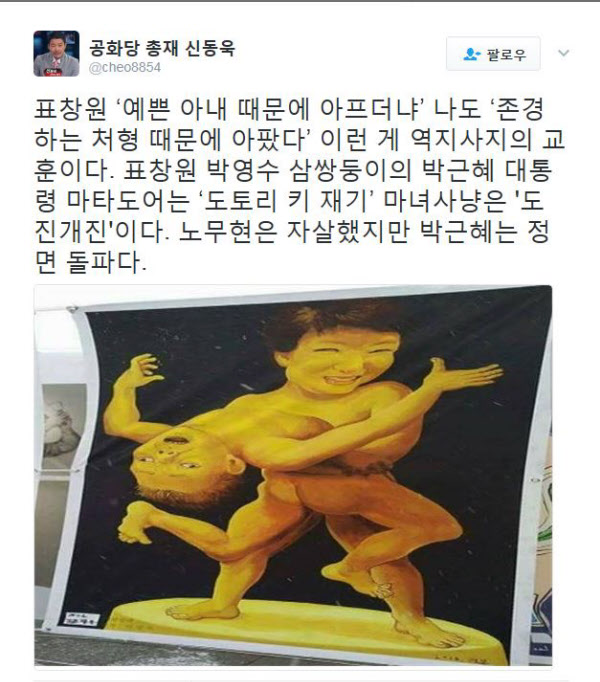 예쁜현수막 이미지