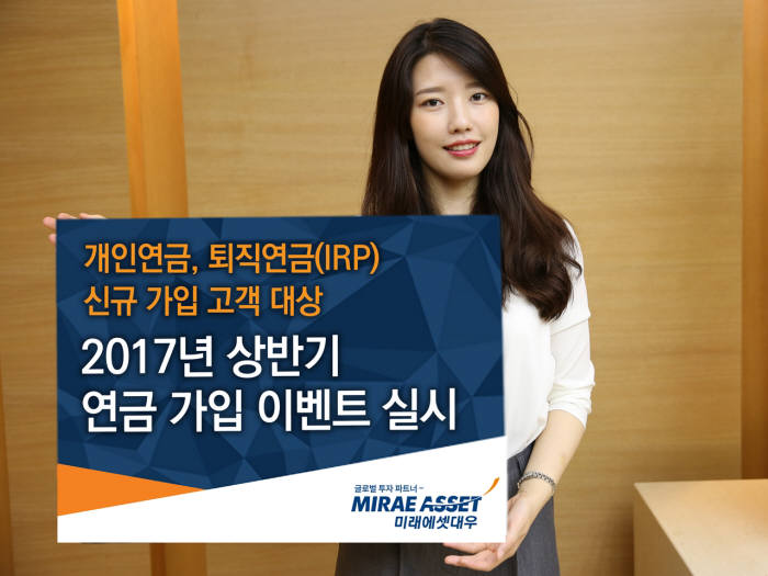 대우모바일 이미지