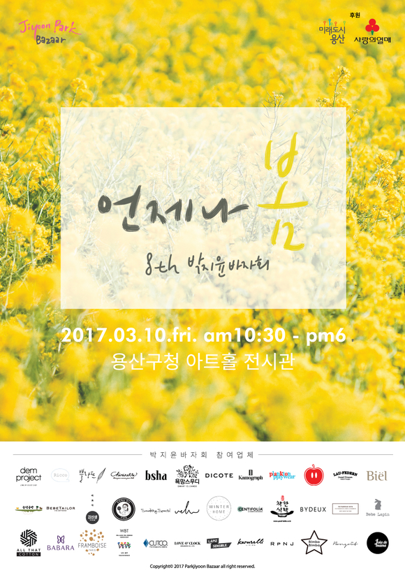 바르다 이미지