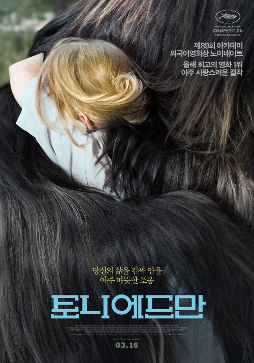 CGV 광주터미널 1관 이미지