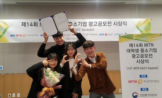 삼익광고 이미지