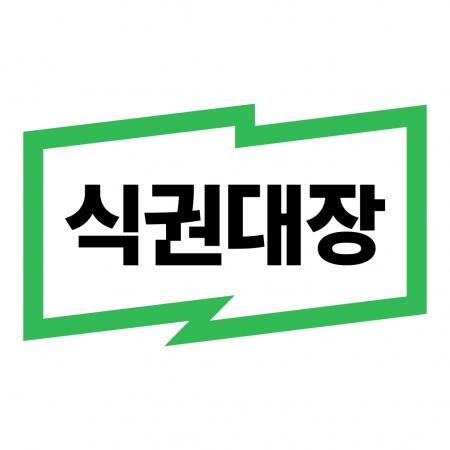 한솔오일뱅크 이미지