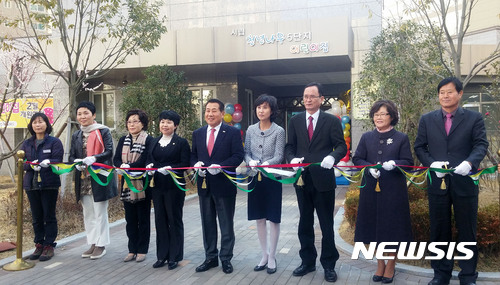 시립천년나무5단지어린이집 이미지