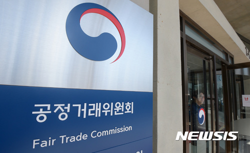 죠스떡볶이세종 이미지