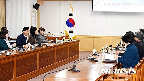 서대전인력 이미지