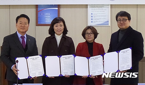 한국융합코칭협동조합 이미지