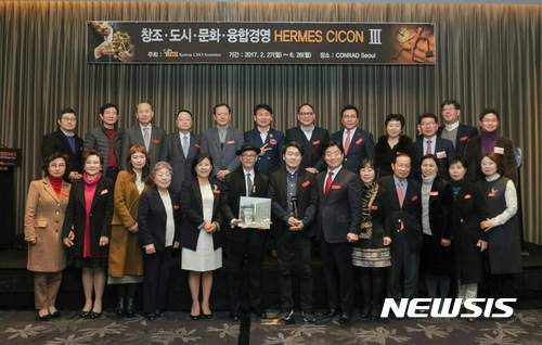 화인이엔씨 이미지