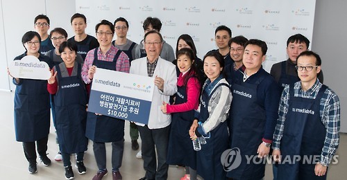 푸르메식당 이미지
