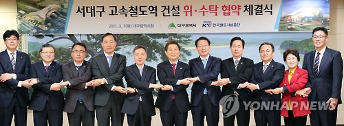 서대구연합의원 이미지