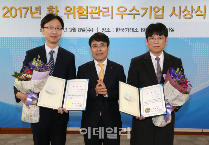 (주)피에스엠 이미지